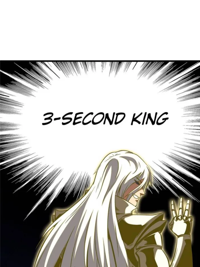 Super Gene Chapter 374 — Page 10