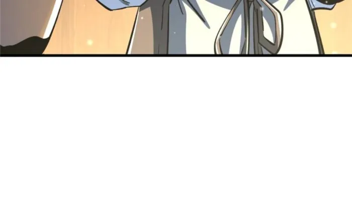Super Gene Chapter 374 — Page 24