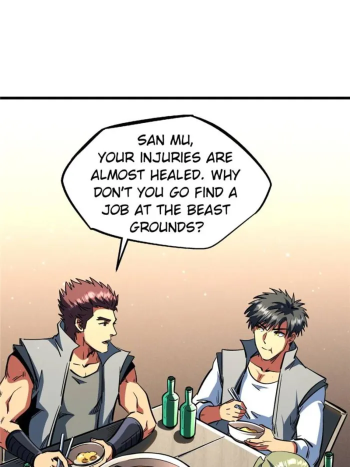 Super Gene Chapter 374 — Page 25