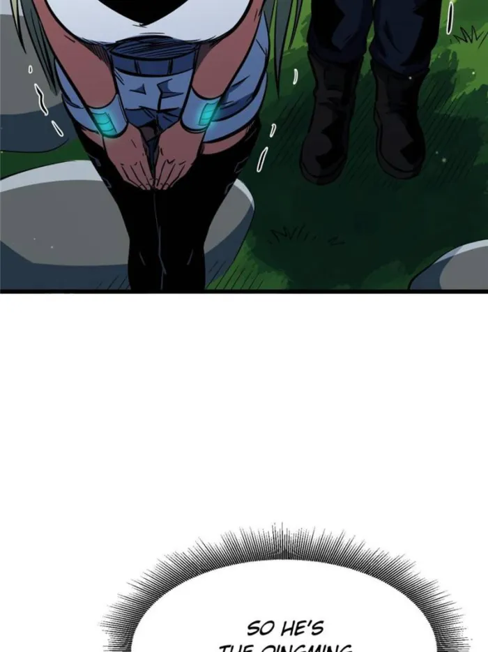 Super Gene Chapter 374 — Page 41