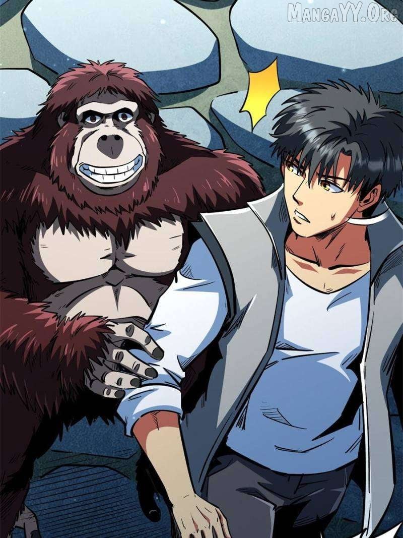 Super Gene Chapter 375 — Page 16