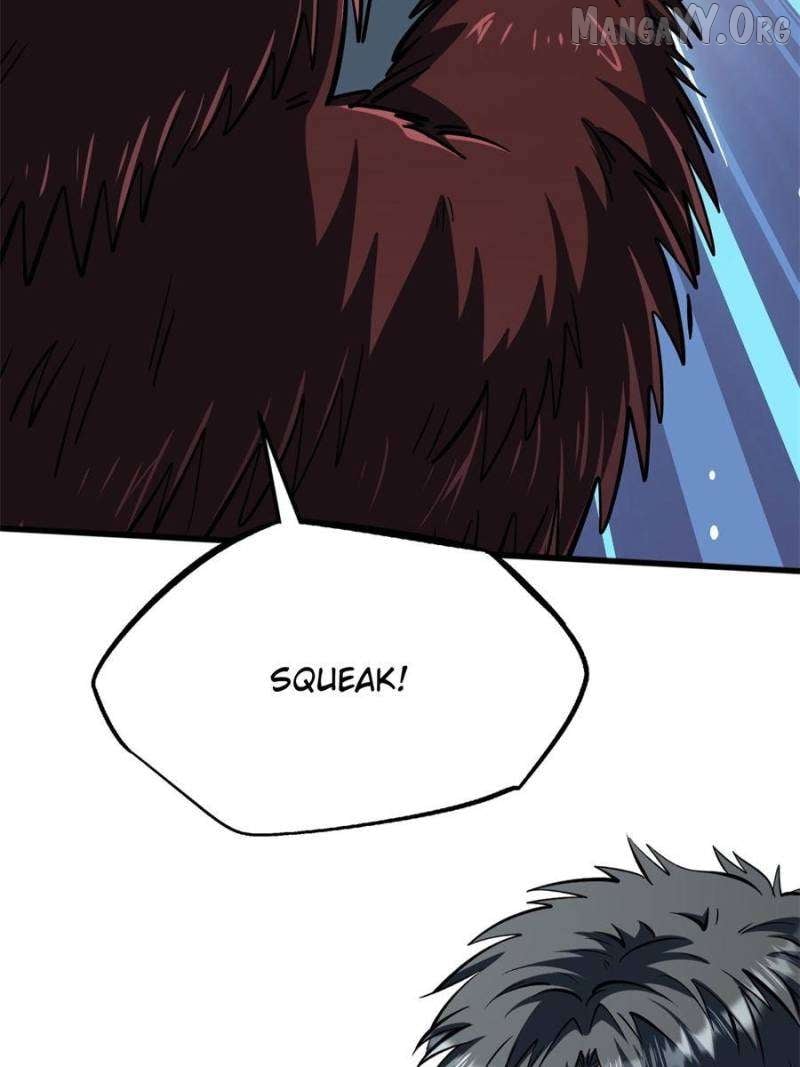 Super Gene Chapter 375 — Page 19