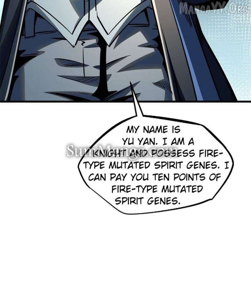 Super Gene Chapter 376 — Page 12