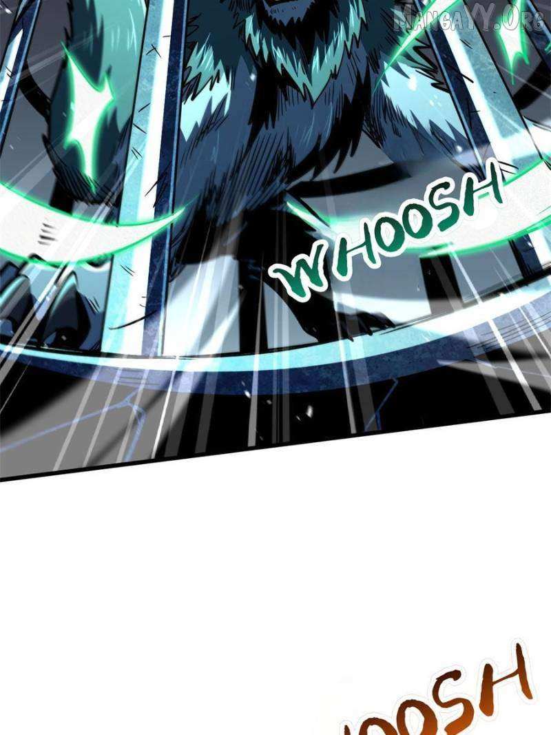 Super Gene Chapter 376 — Page 26