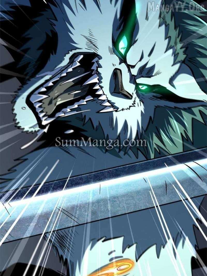 Super Gene Chapter 376 — Page 31