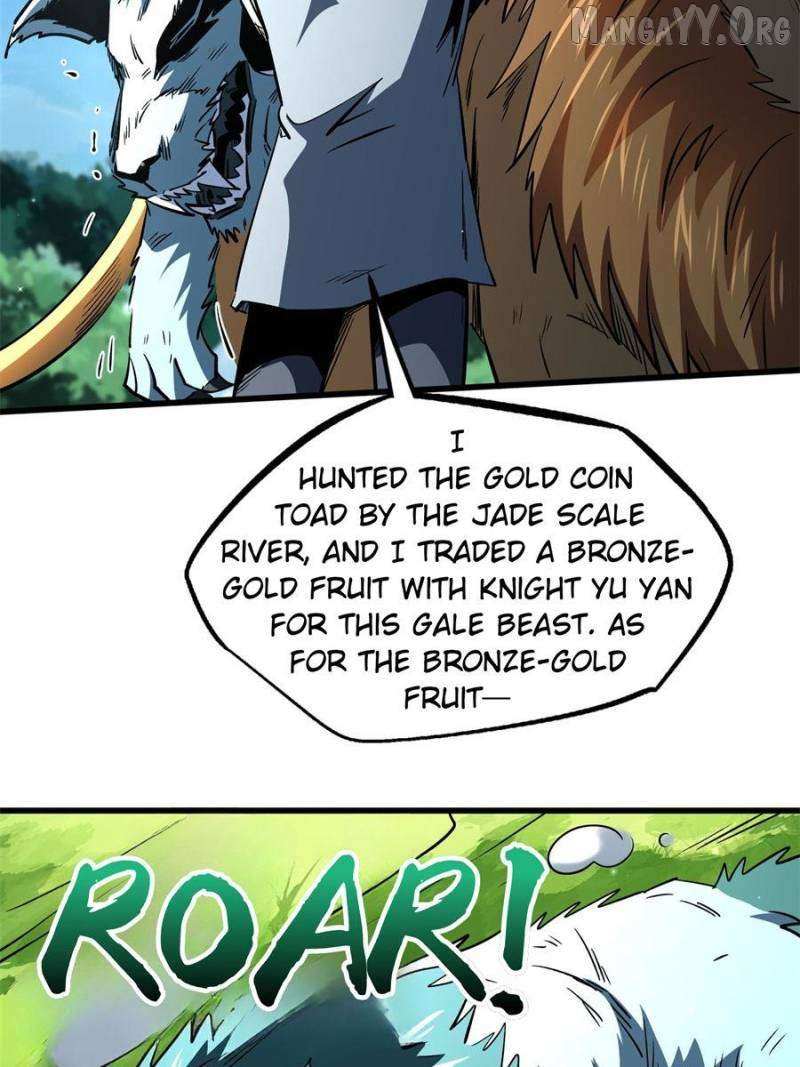 Super Gene Chapter 377 — Page 17