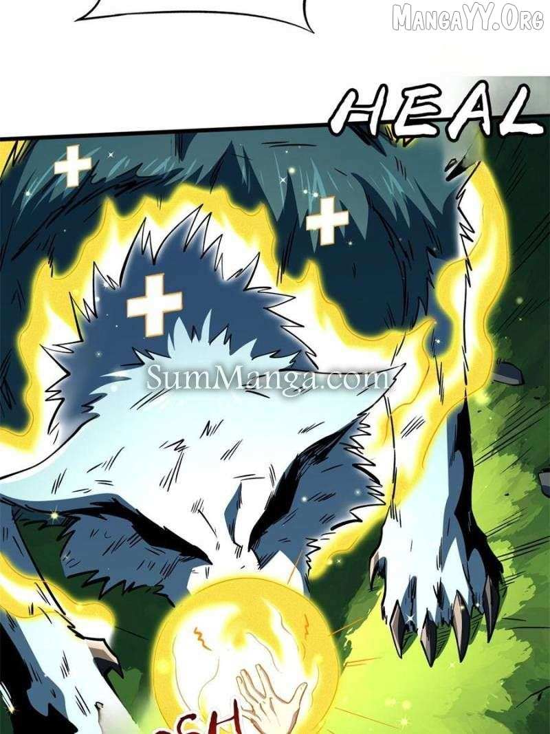 Super Gene Chapter 377 — Page 28