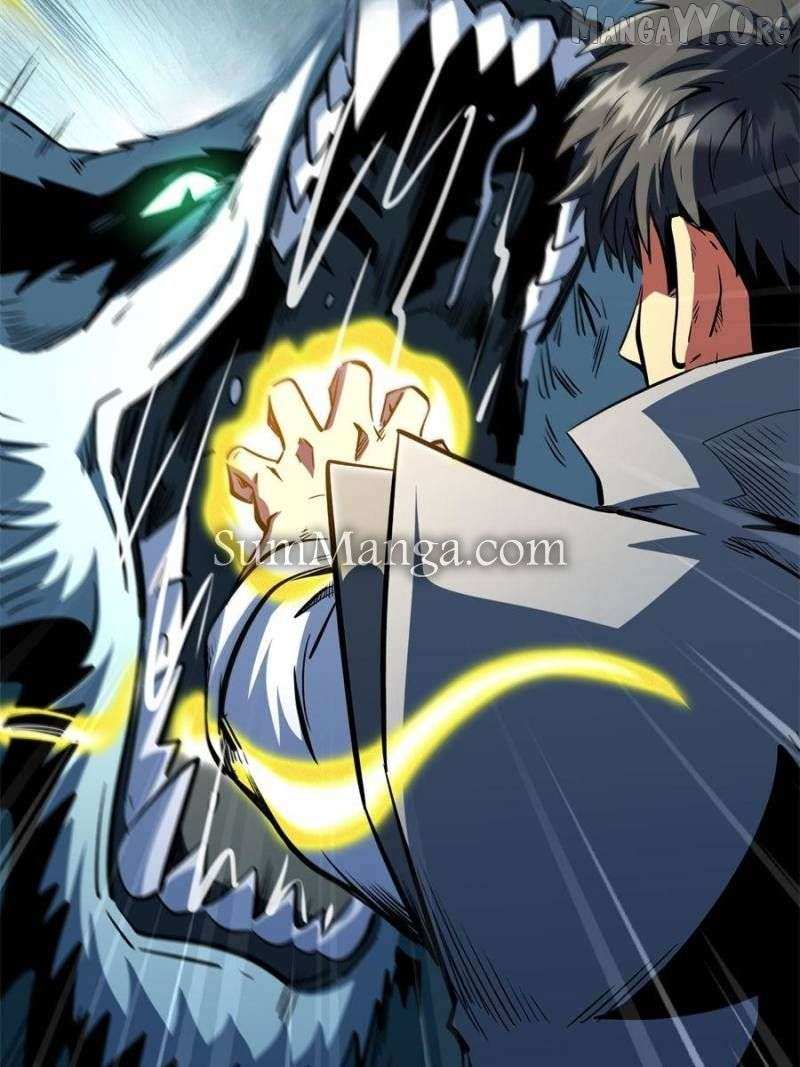 Super Gene Chapter 377 — Page 32