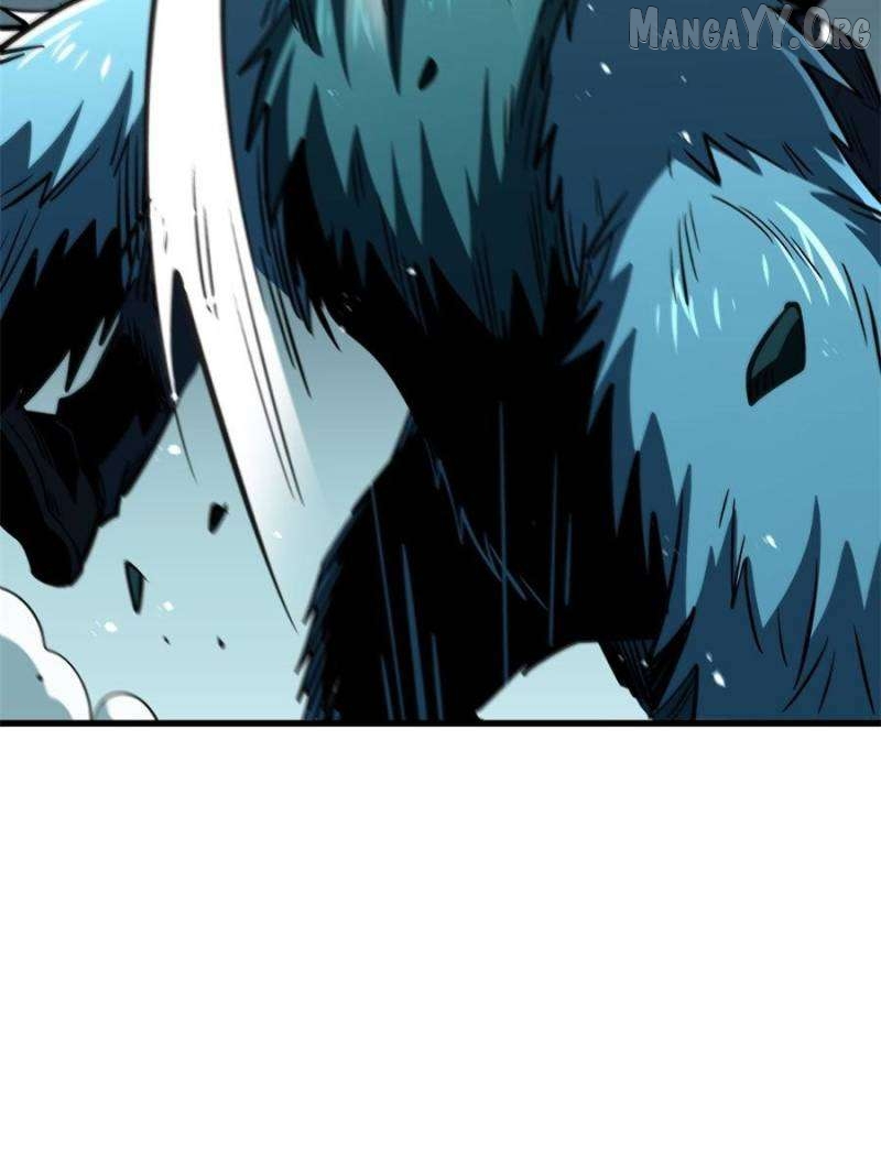 Super Gene Chapter 378 — Page 7