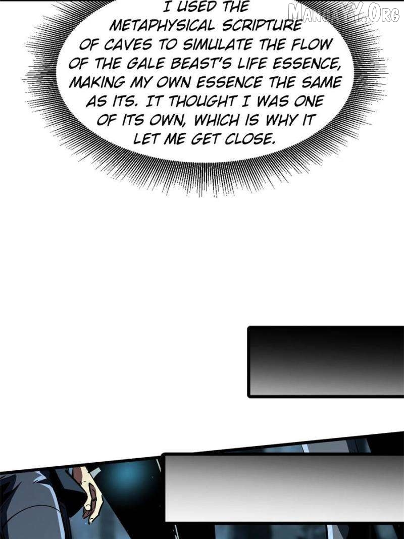Super Gene Chapter 378 — Page 15
