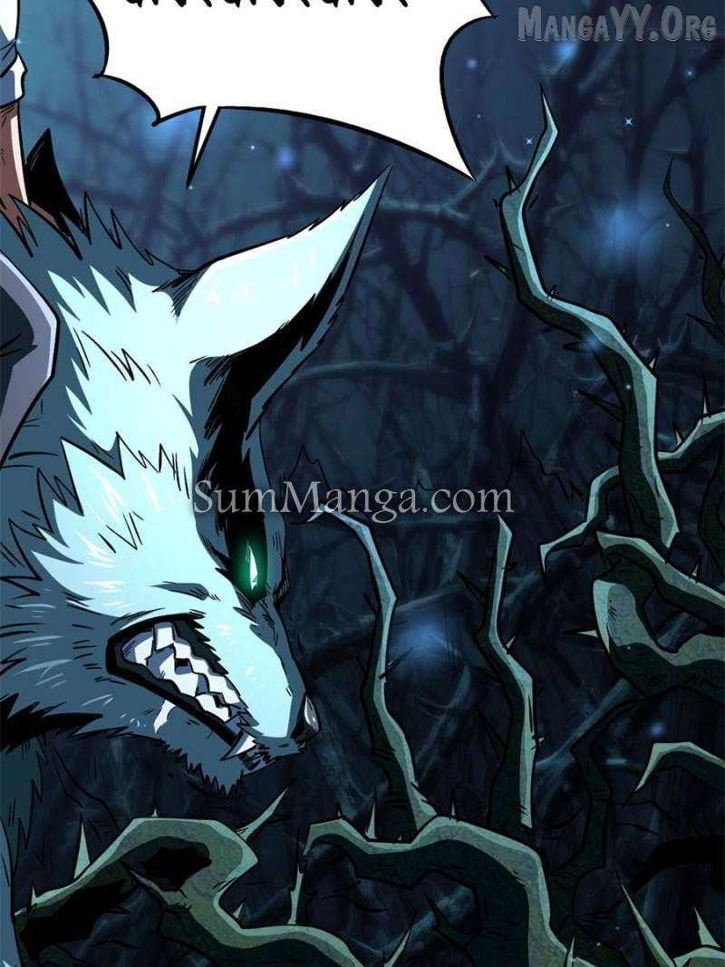 Super Gene Chapter 378 — Page 30
