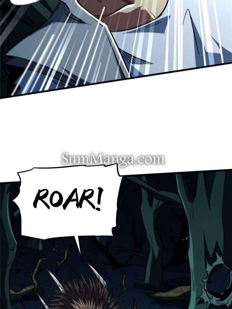 Super Gene Chapter 379 — Page 7