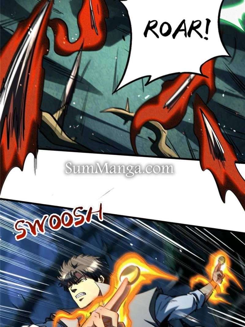 Super Gene Chapter 379 — Page 23