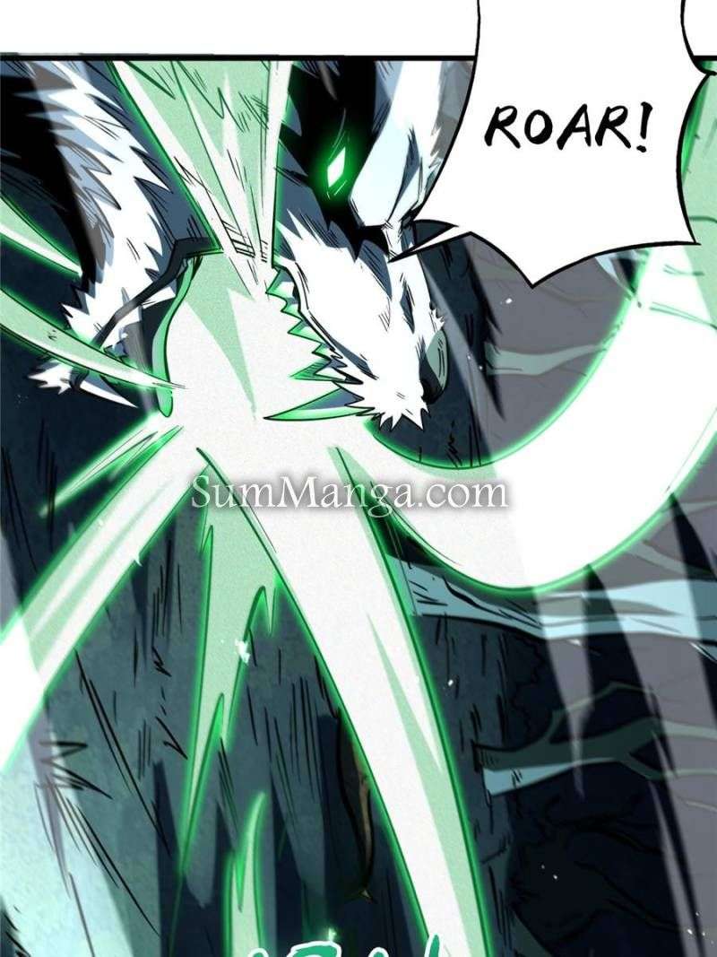 Super Gene Chapter 379 — Page 28