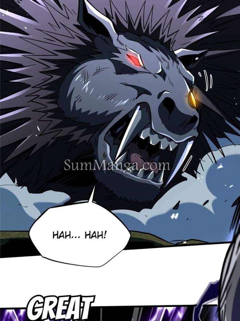 Super Gene Chapter 379 — Page 33