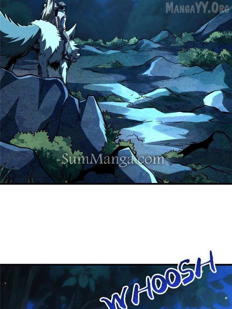 Super Gene Chapter 381 — Page 4