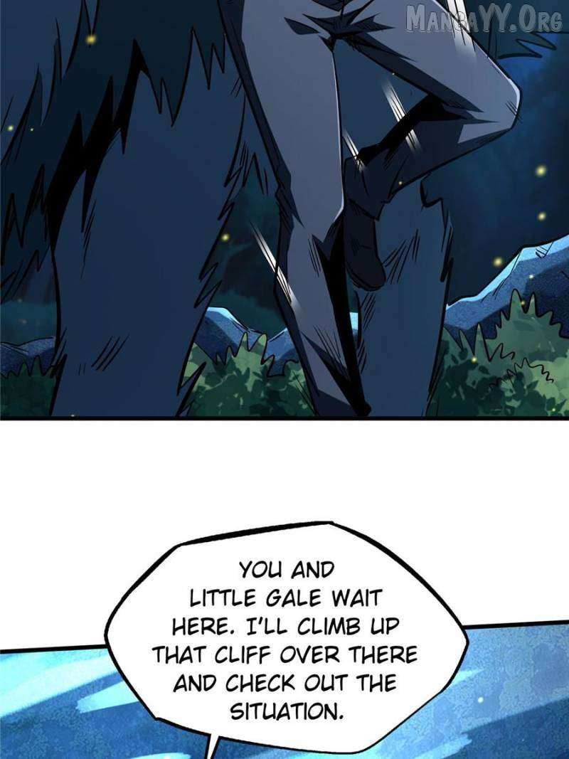 Super Gene Chapter 381 — Page 6