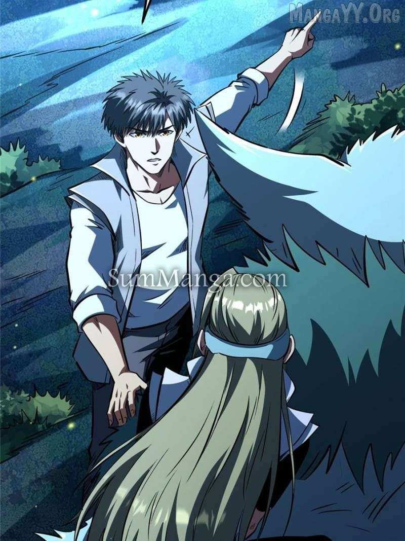 Super Gene Chapter 381 — Page 7