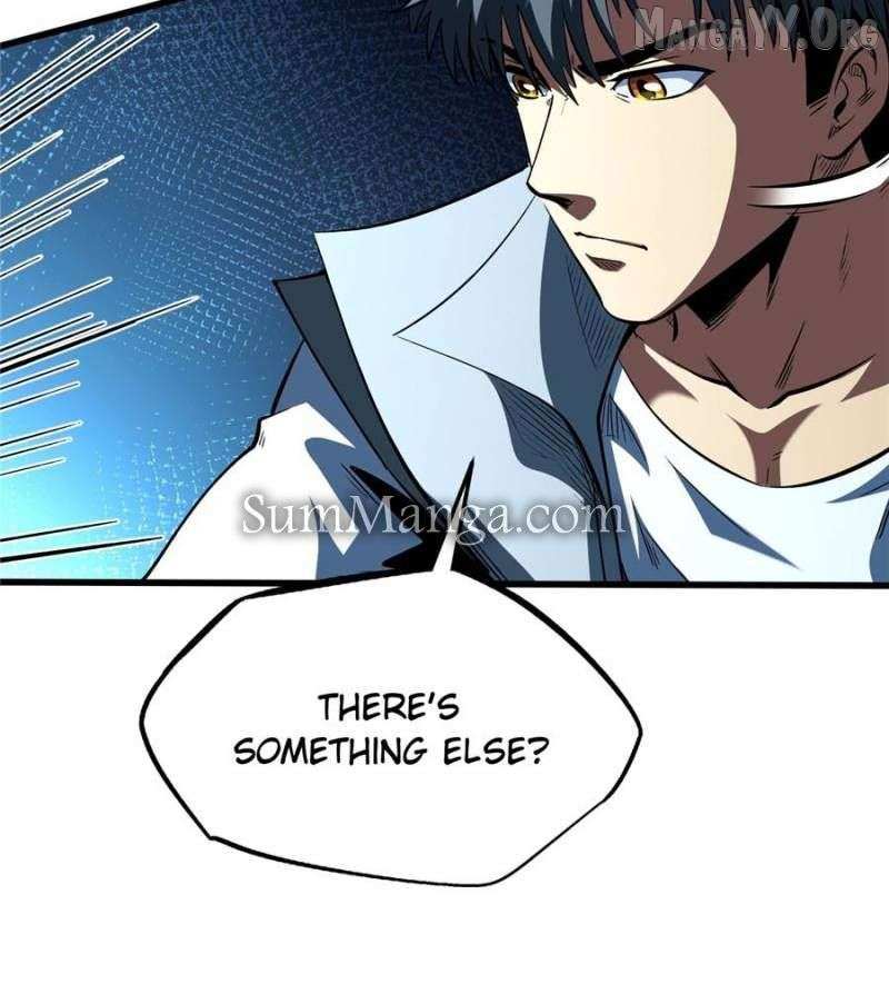 Super Gene Chapter 382 — Page 12