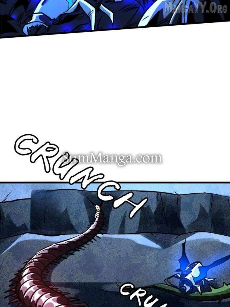 Super Gene Chapter 382 — Page 17