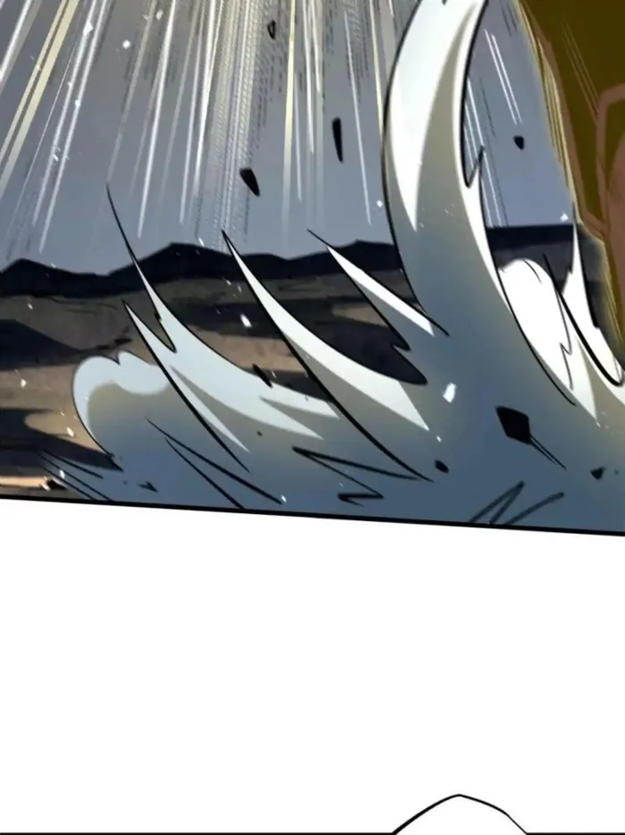 Super Gene Chapter 384 — Page 4