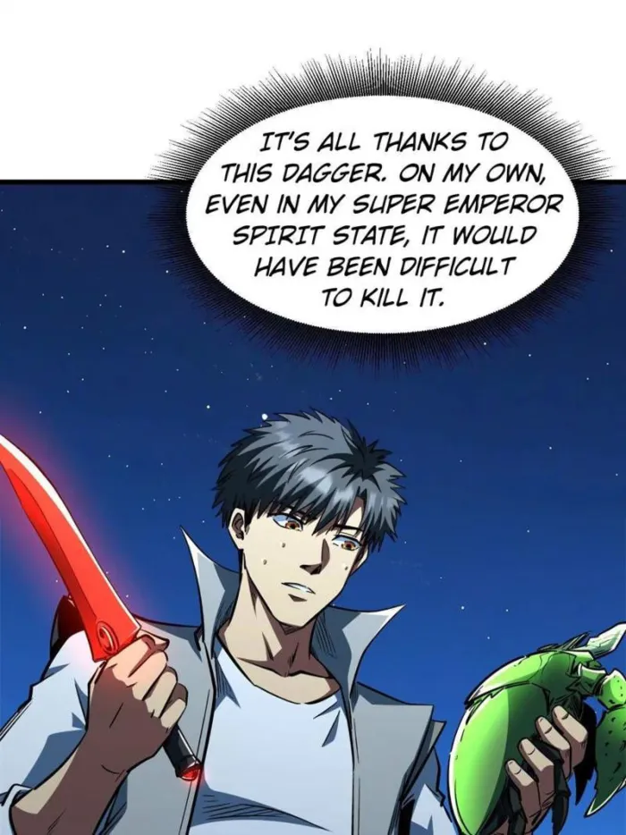 Super Gene Chapter 384 — Page 13