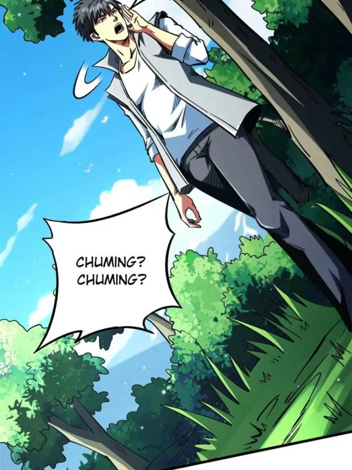 Super Gene Chapter 384 — Page 29