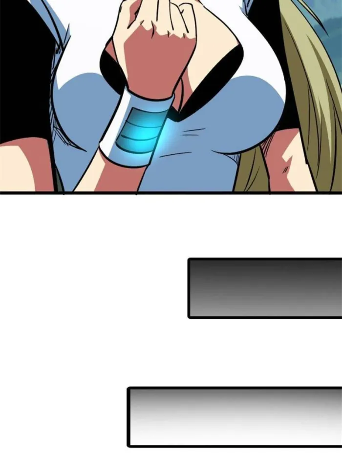 Super Gene Chapter 384 — Page 37