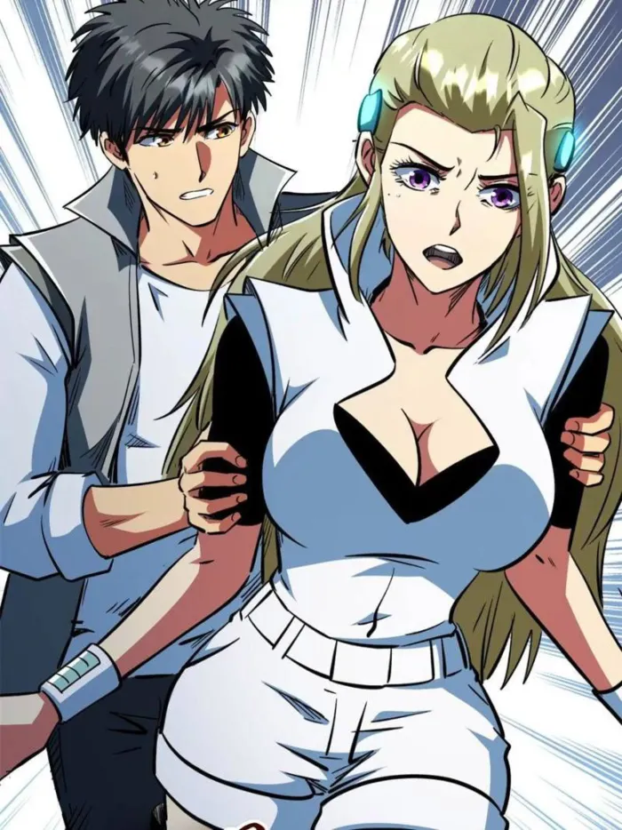 Super Gene Chapter 384 — Page 43