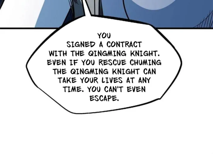 Super Gene Chapter 384 — Page 48