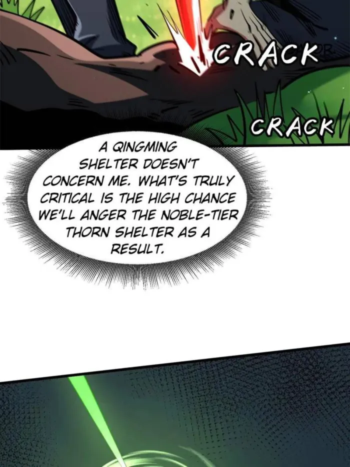 Super Gene Chapter 385 — Page 7