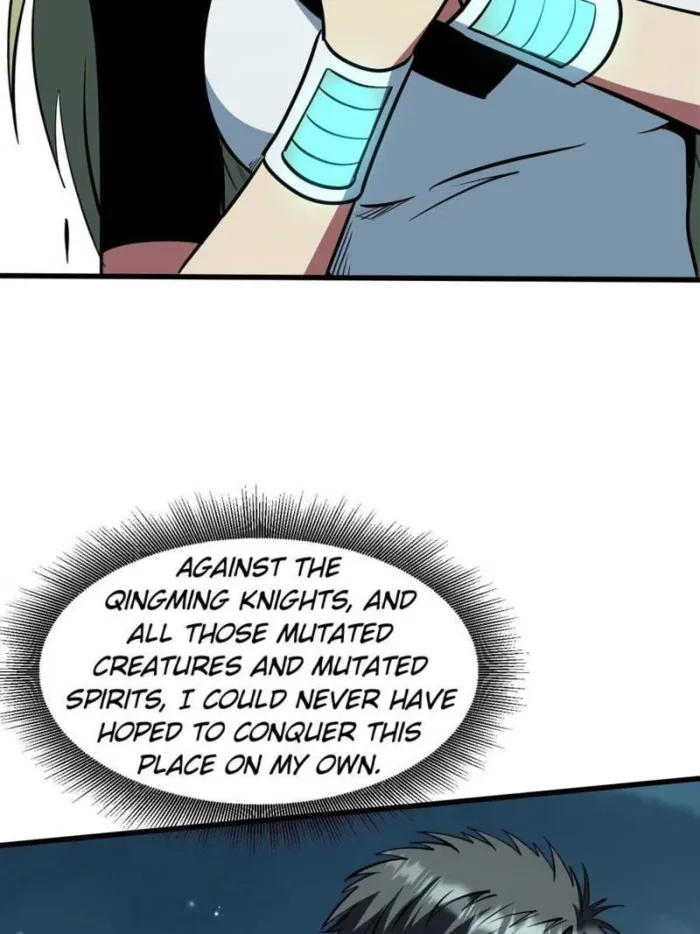 Super Gene Chapter 385 — Page 22