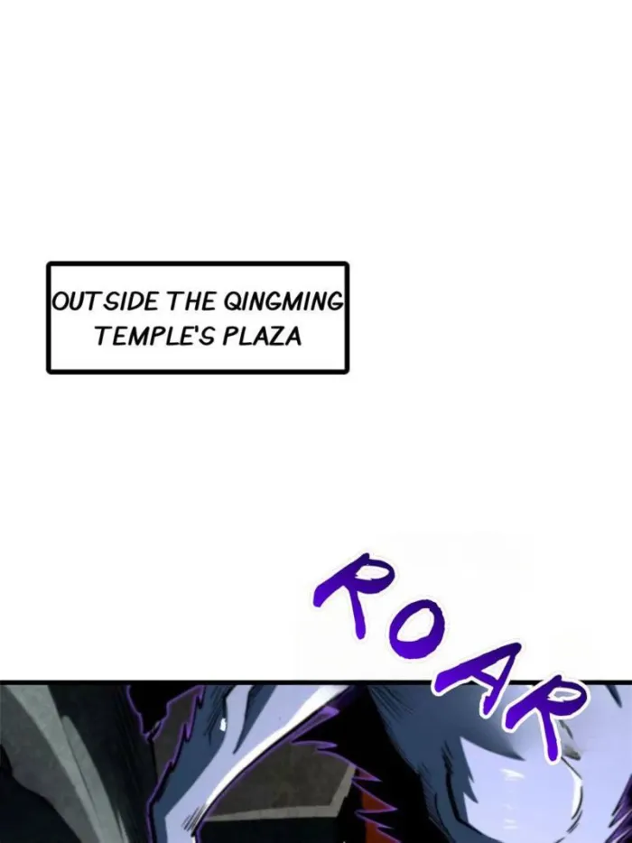 Super Gene Chapter 385 — Page 25