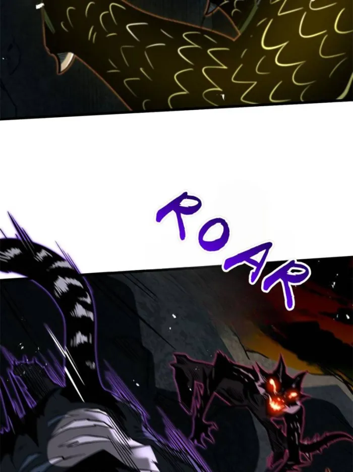 Super Gene Chapter 385 — Page 28