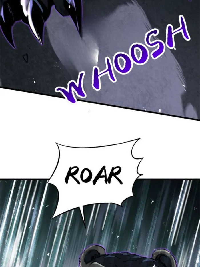 Super Gene Chapter 385 — Page 30