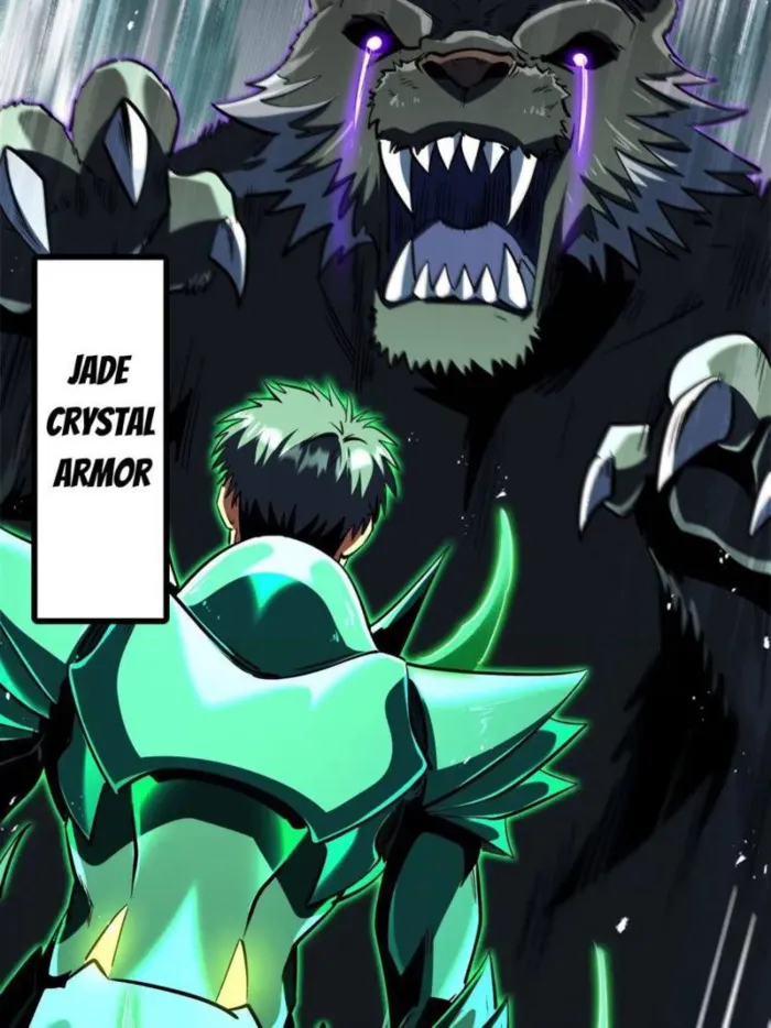 Super Gene Chapter 385 — Page 31