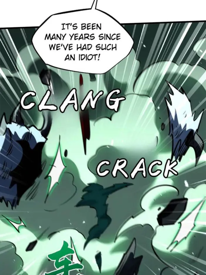 Super Gene Chapter 385 — Page 49