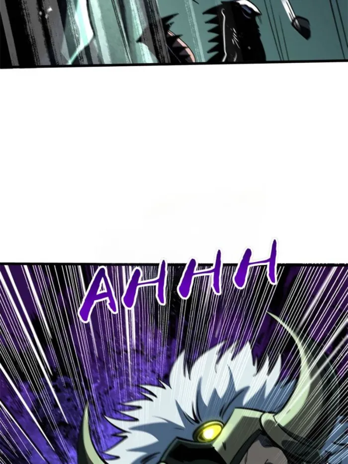 Super Gene Chapter 385 — Page 54