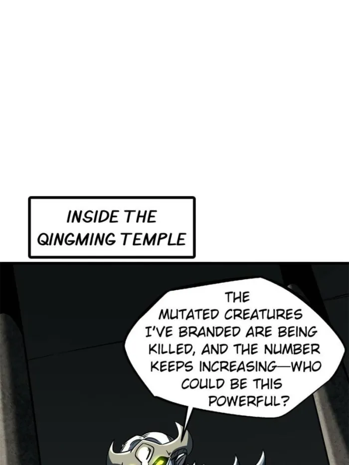 Super Gene Chapter 385 — Page 57