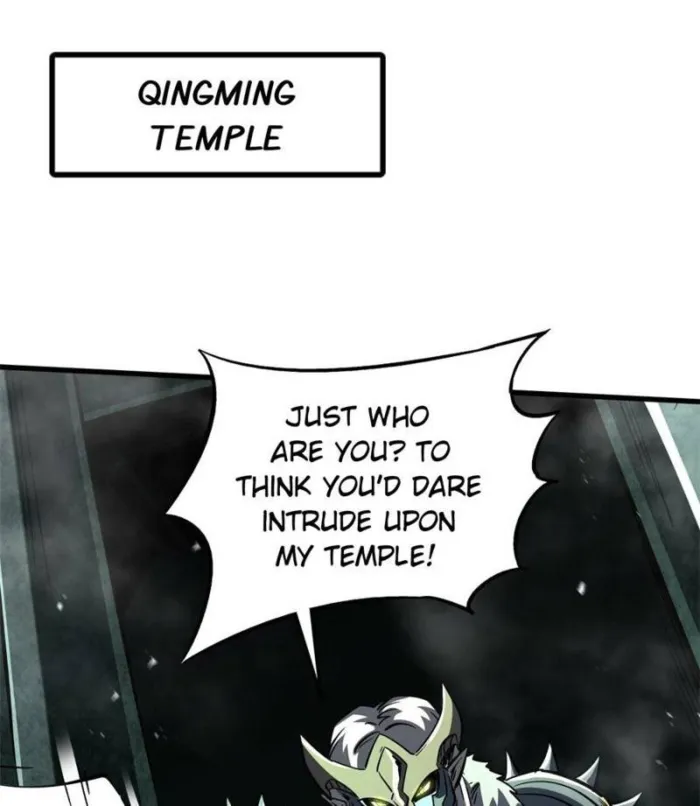 Super Gene Chapter 386 — Page 1