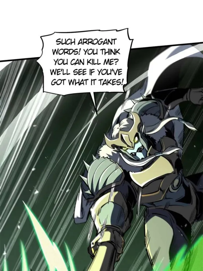 Super Gene Chapter 386 — Page 7