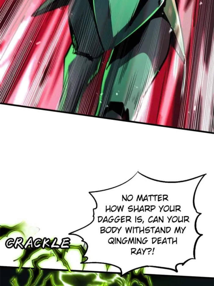 Super Gene Chapter 386 — Page 17
