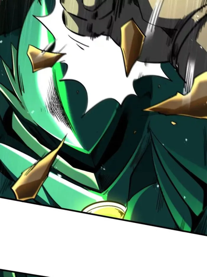 Super Gene Chapter 386 — Page 21
