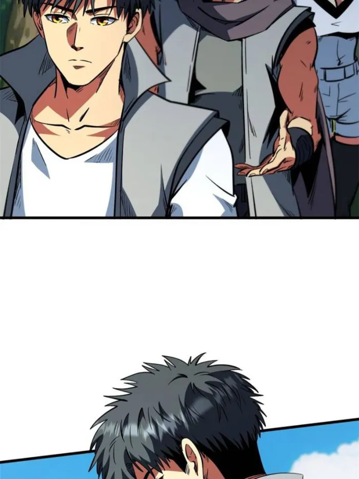 Super Gene Chapter 388 — Page 5