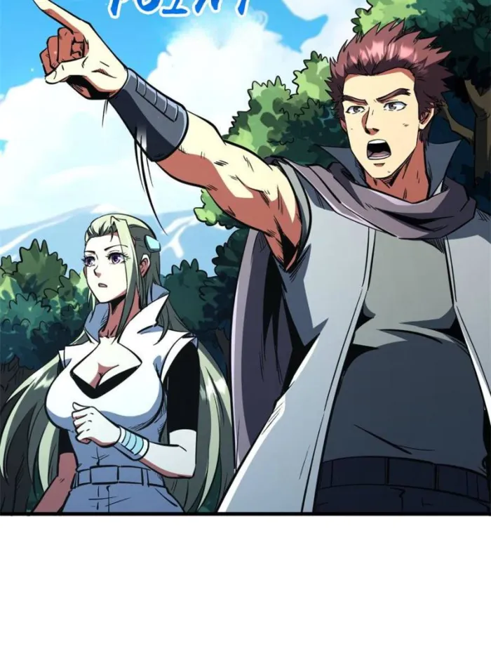 Super Gene Chapter 388 — Page 10