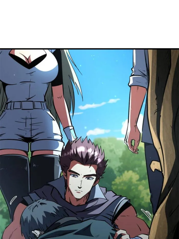 Super Gene Chapter 388 — Page 24