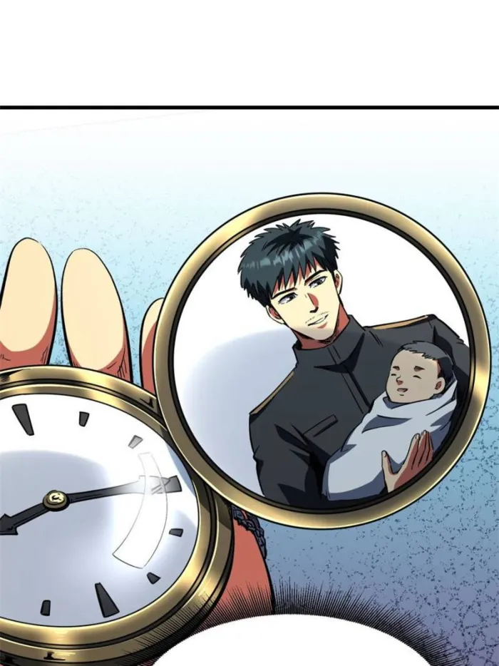 Super Gene Chapter 388 — Page 30