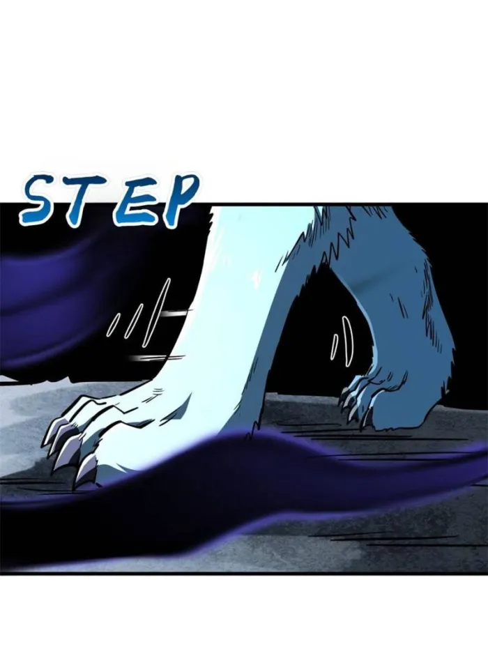 Super Gene Chapter 388 — Page 46
