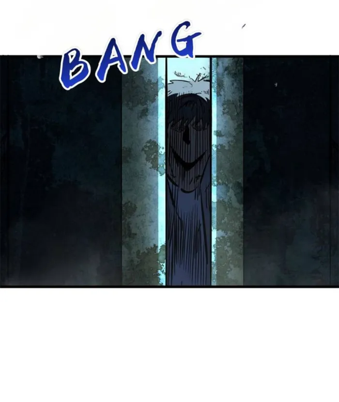 Super Gene Chapter 389 — Page 12