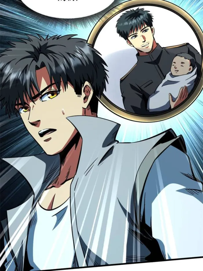 Super Gene Chapter 389 — Page 20